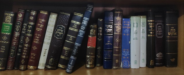 ספרים על תפילה